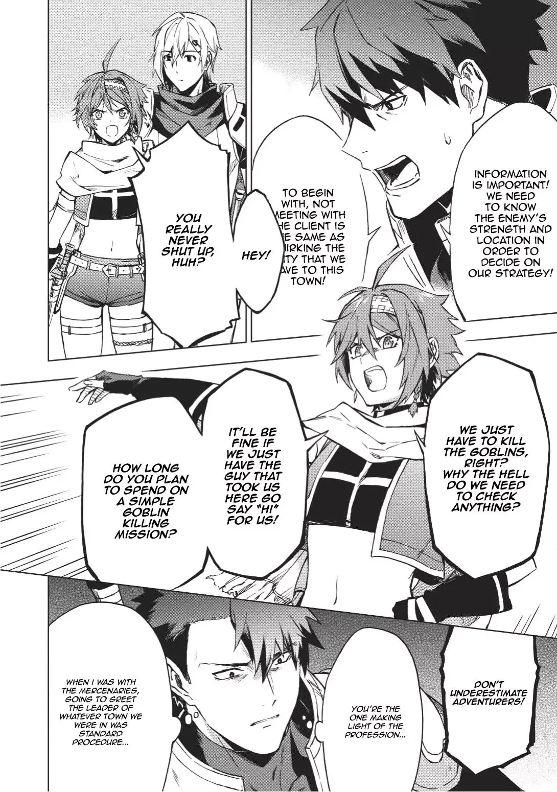 Kuitsume Youhei no Gensou Kitan Chapter 2 page 22