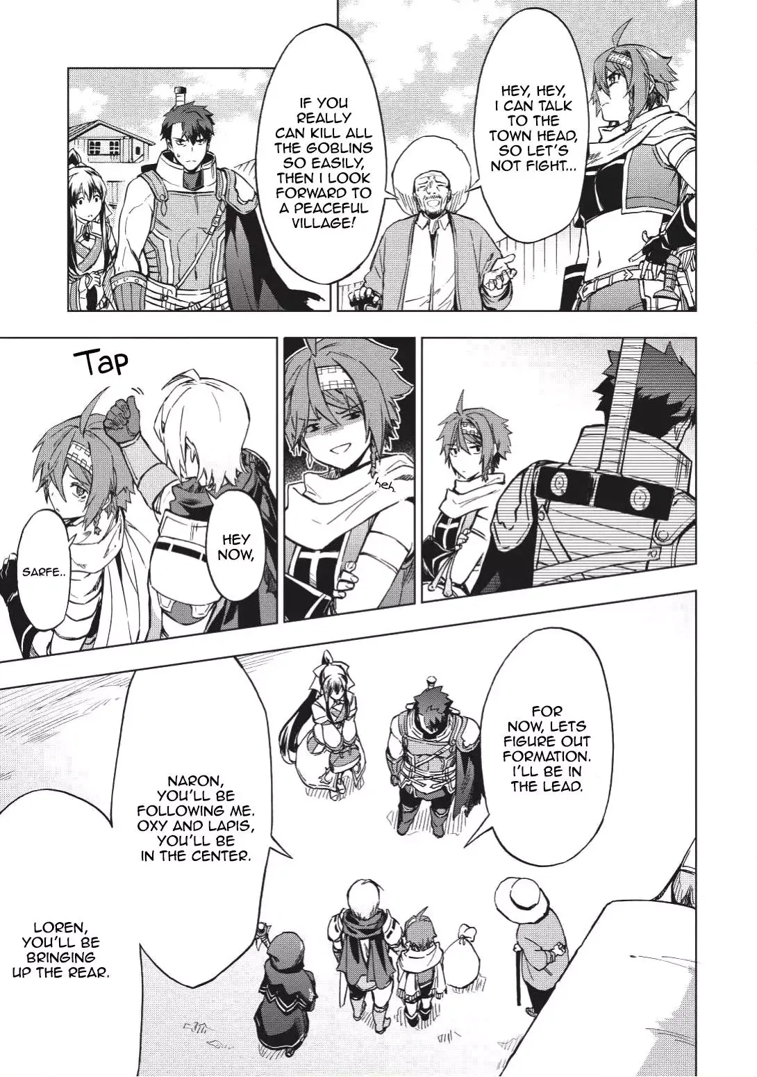 Kuitsume Youhei no Gensou Kitan Chapter 2 page 23