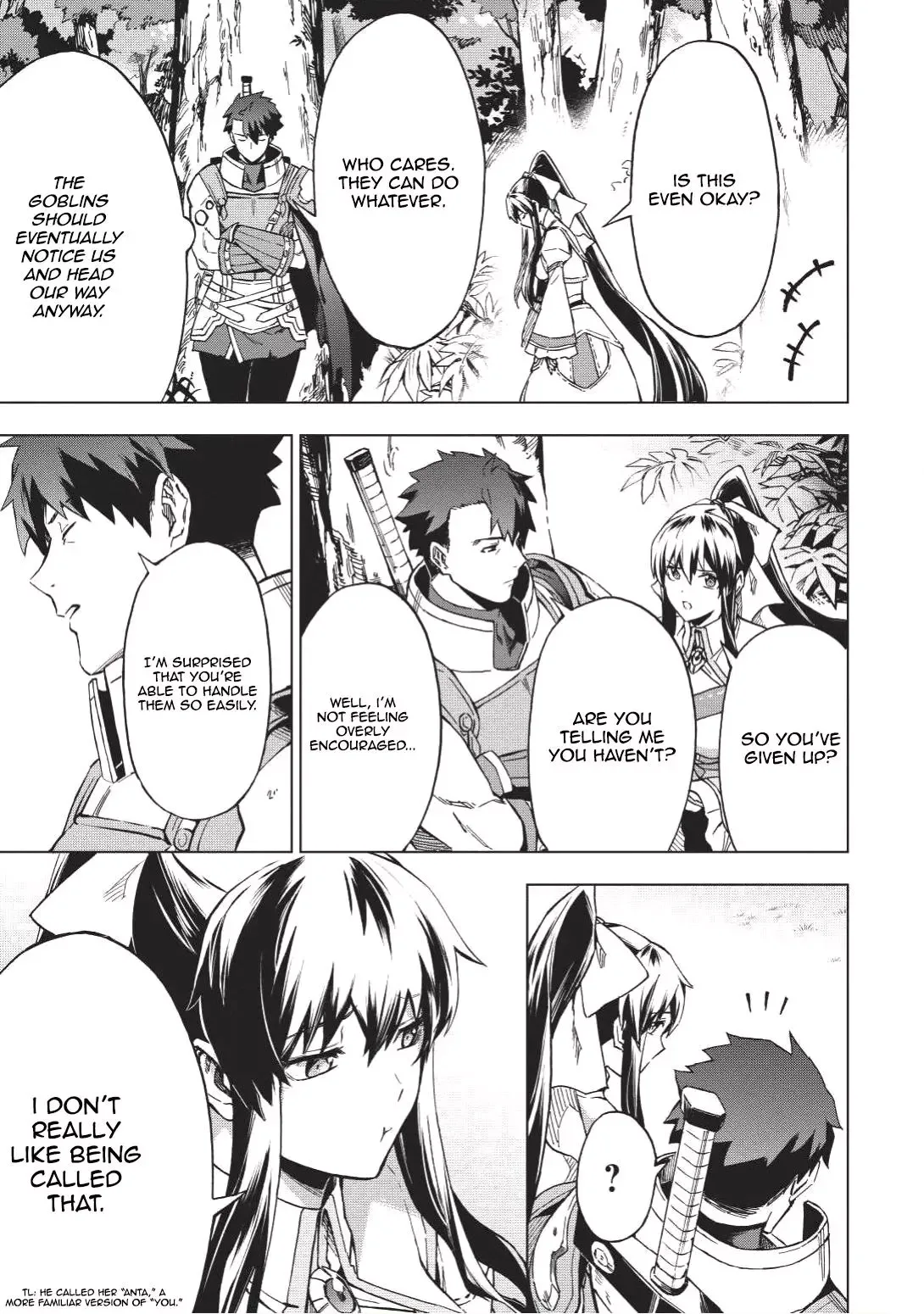 Kuitsume Youhei no Gensou Kitan Chapter 2 page 27