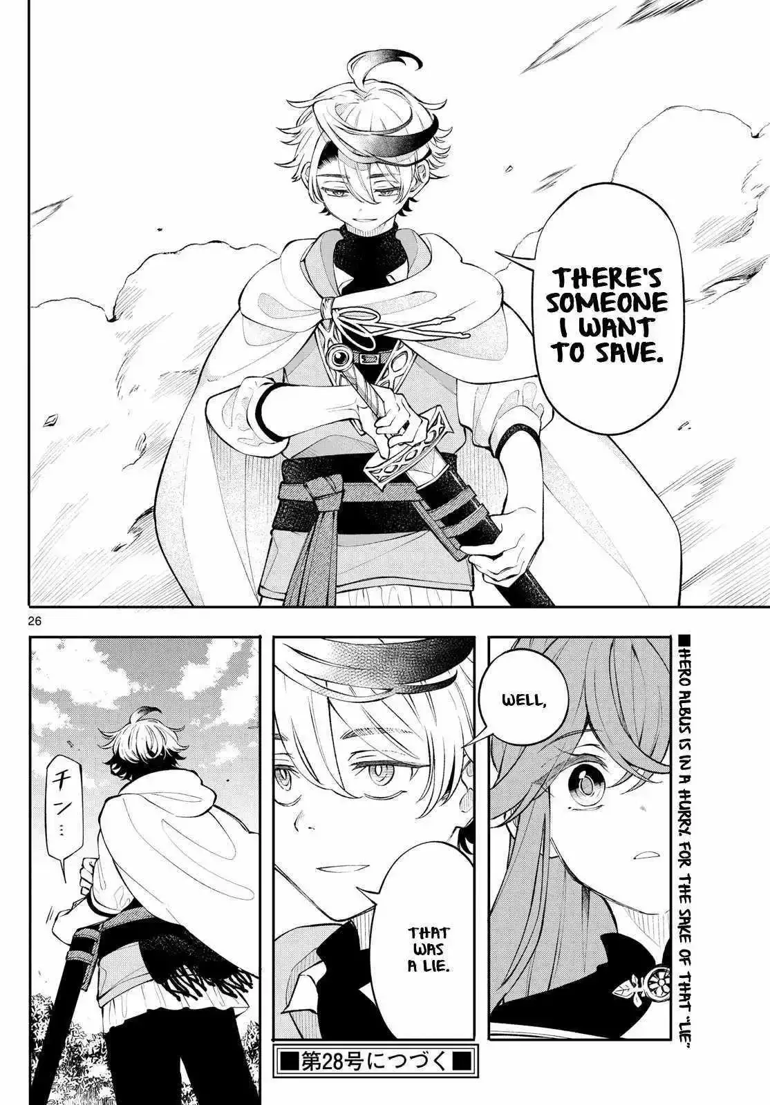 Kaiten no Albus Chapter 3 page 27