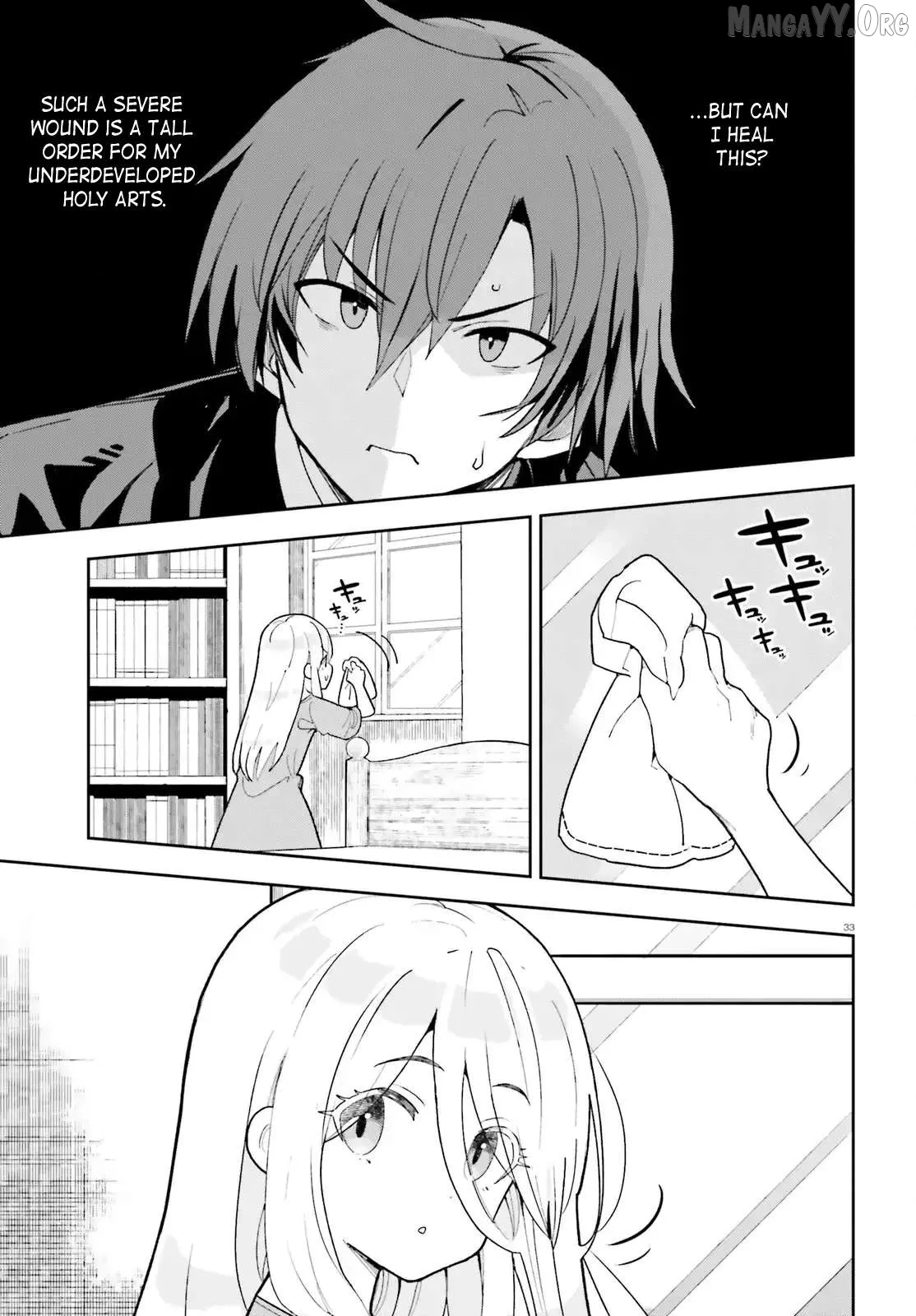 Mob Shisai Dakedo, Kono Sekai ga Otome Game dato Kizuita node Heroine wo Ikusei Shimasu Chapter 2 page 33