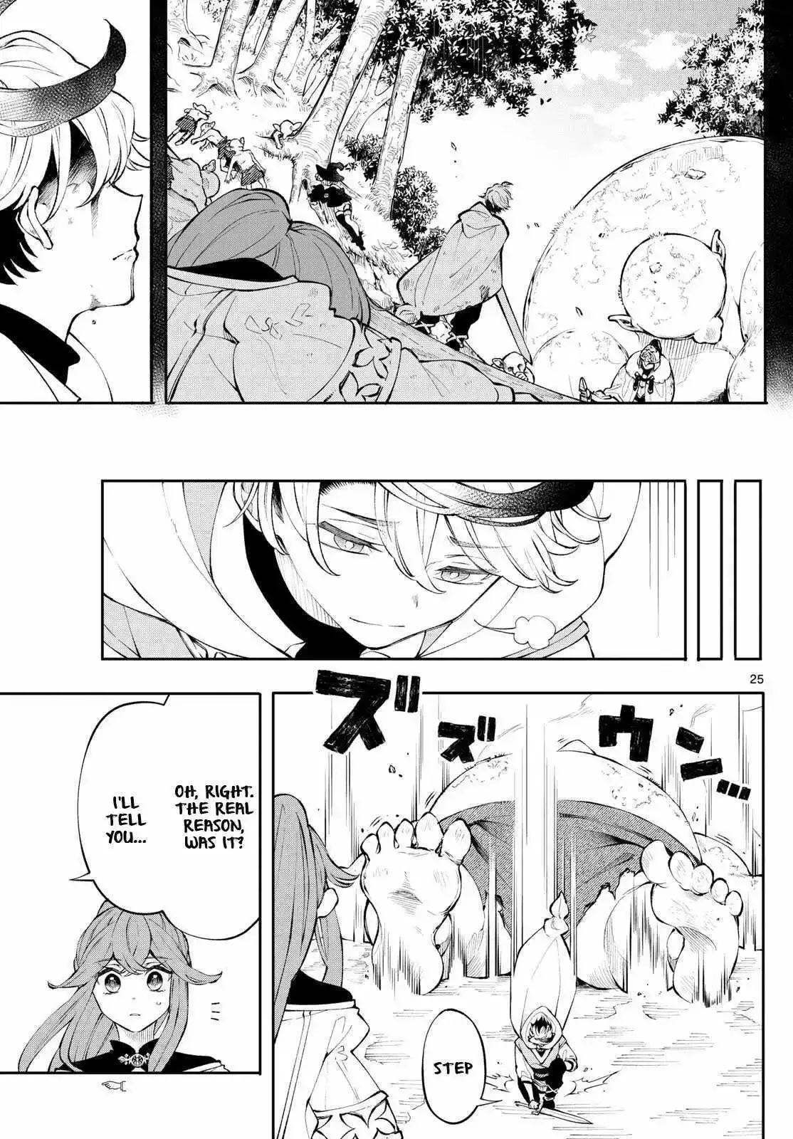 Kaiten no Albus Chapter 3 page 26