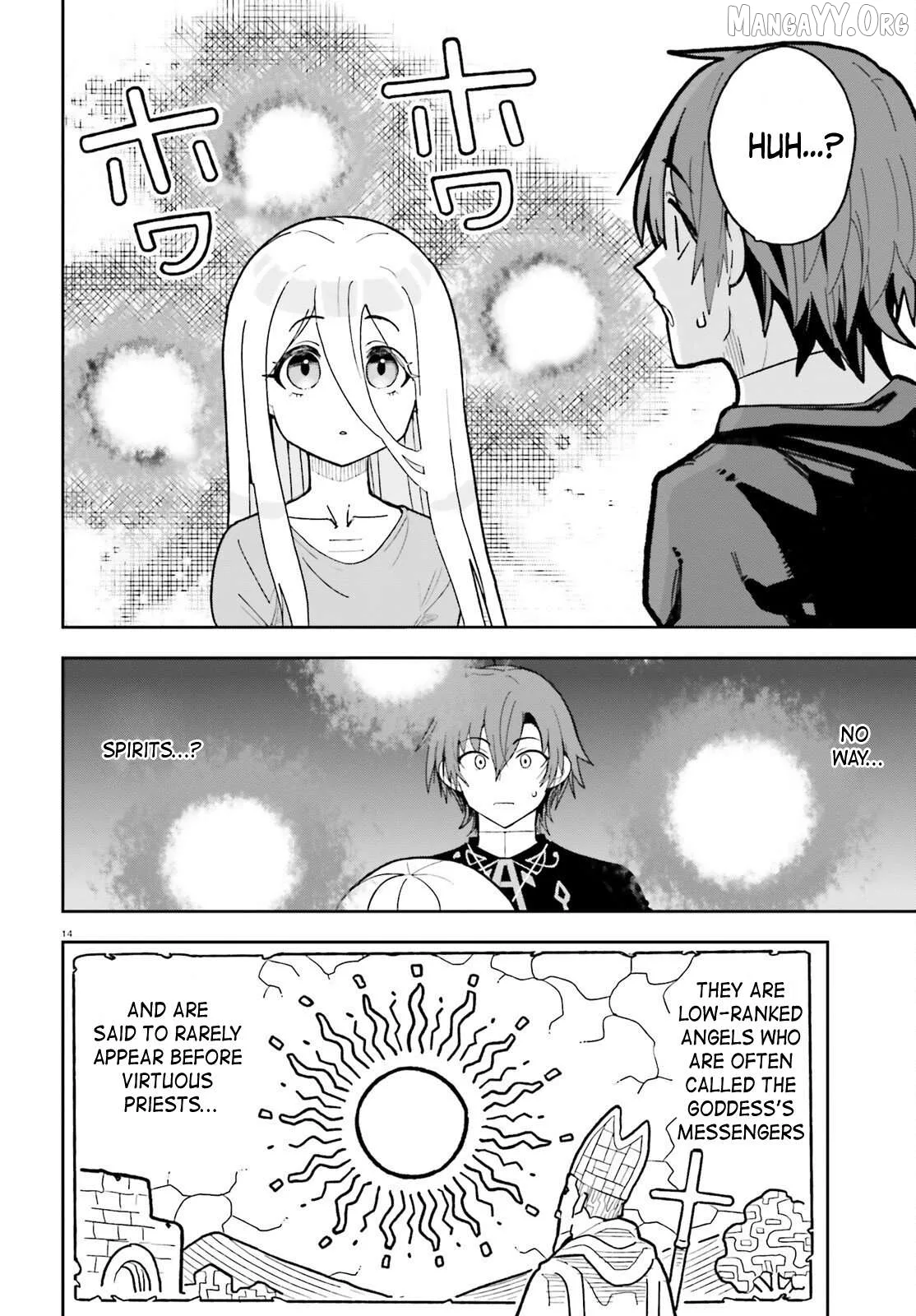 Mob Shisai Dakedo, Kono Sekai ga Otome Game dato Kizuita node Heroine wo Ikusei Shimasu Chapter 3 page 14