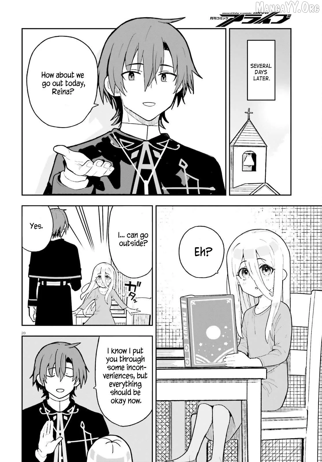 Mob Shisai Dakedo, Kono Sekai ga Otome Game dato Kizuita node Heroine wo Ikusei Shimasu Chapter 3 page 20