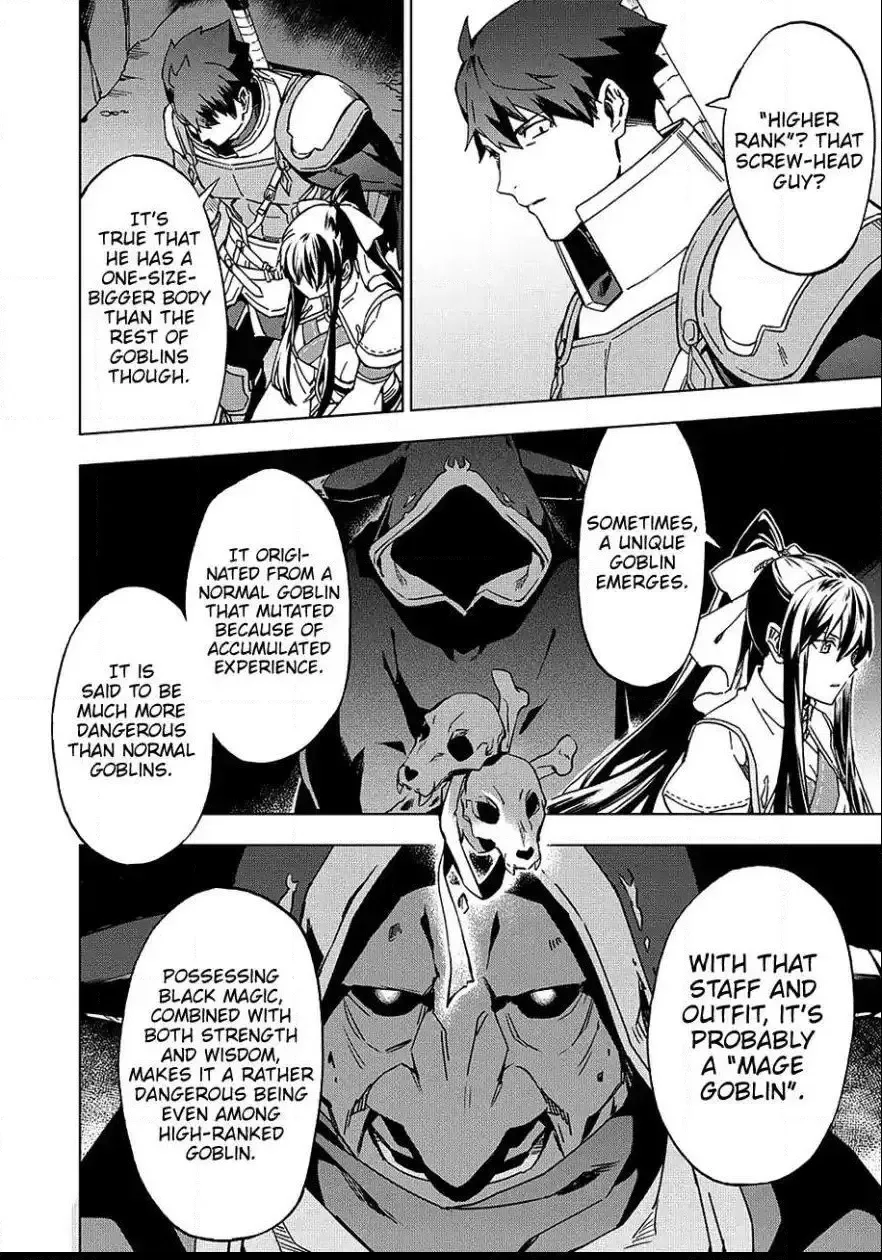 Kuitsume Youhei no Gensou Kitan Chapter 4 page 5