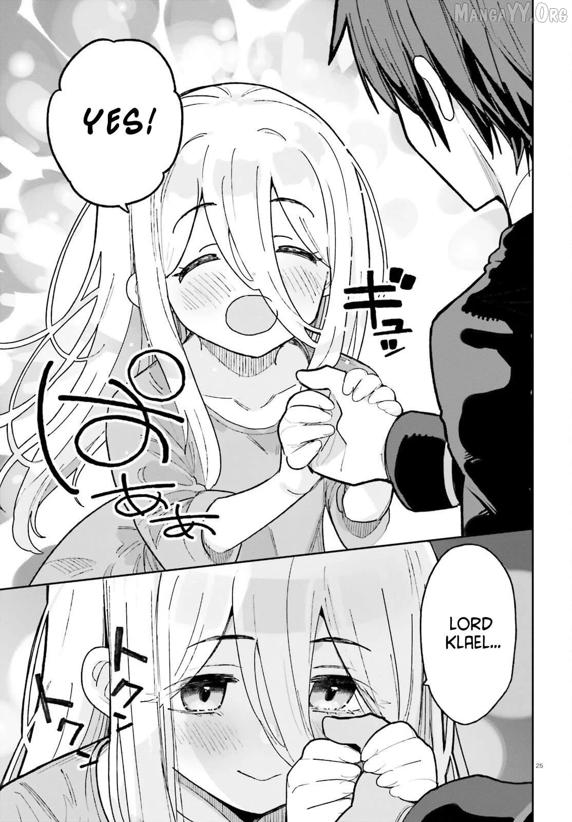 Mob Shisai Dakedo, Kono Sekai ga Otome Game dato Kizuita node Heroine wo Ikusei Shimasu Chapter 3 page 25