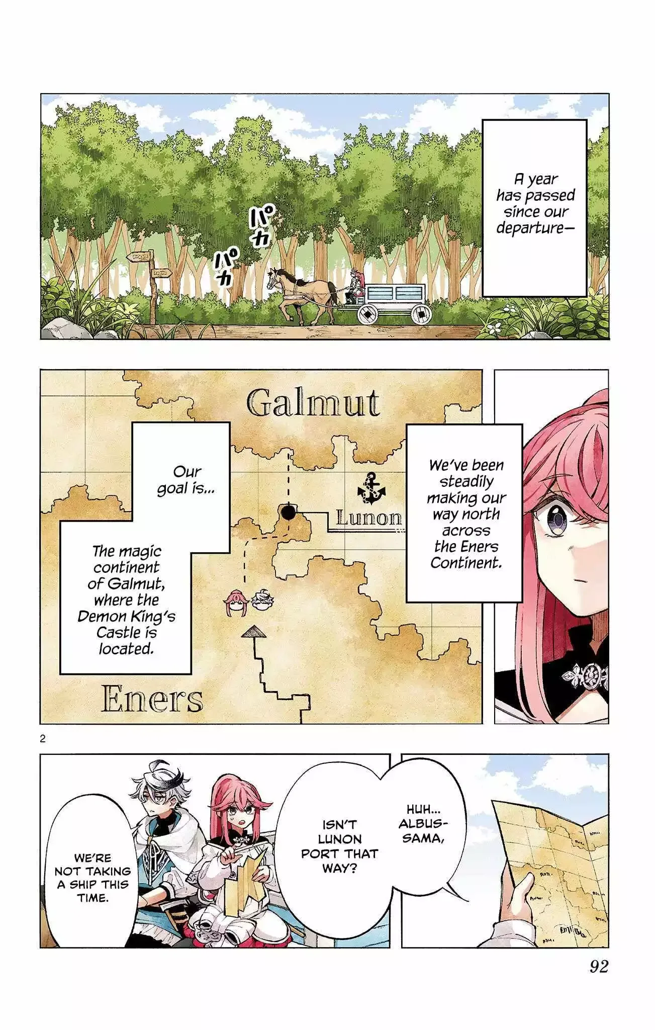 Kaiten no Albus Chapter 4 page 3