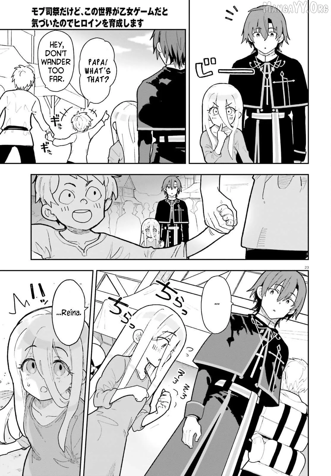 Mob Shisai Dakedo, Kono Sekai ga Otome Game dato Kizuita node Heroine wo Ikusei Shimasu Chapter 3 page 23