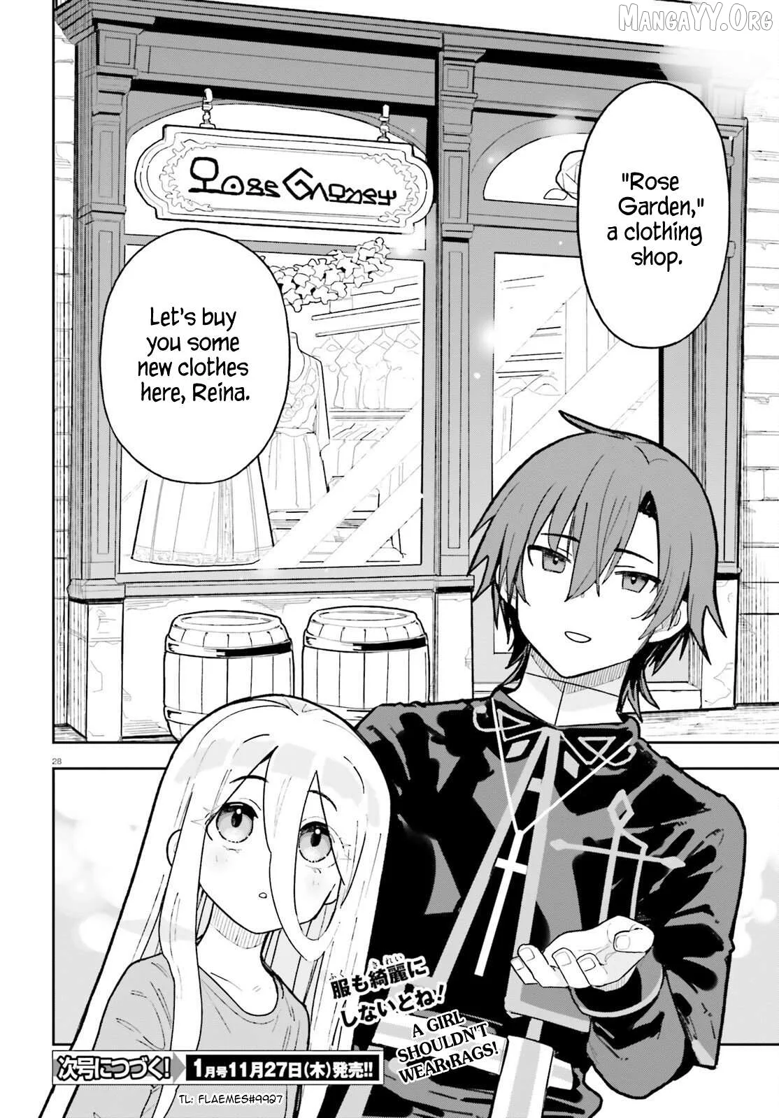 Mob Shisai Dakedo, Kono Sekai ga Otome Game dato Kizuita node Heroine wo Ikusei Shimasu Chapter 3 page 28