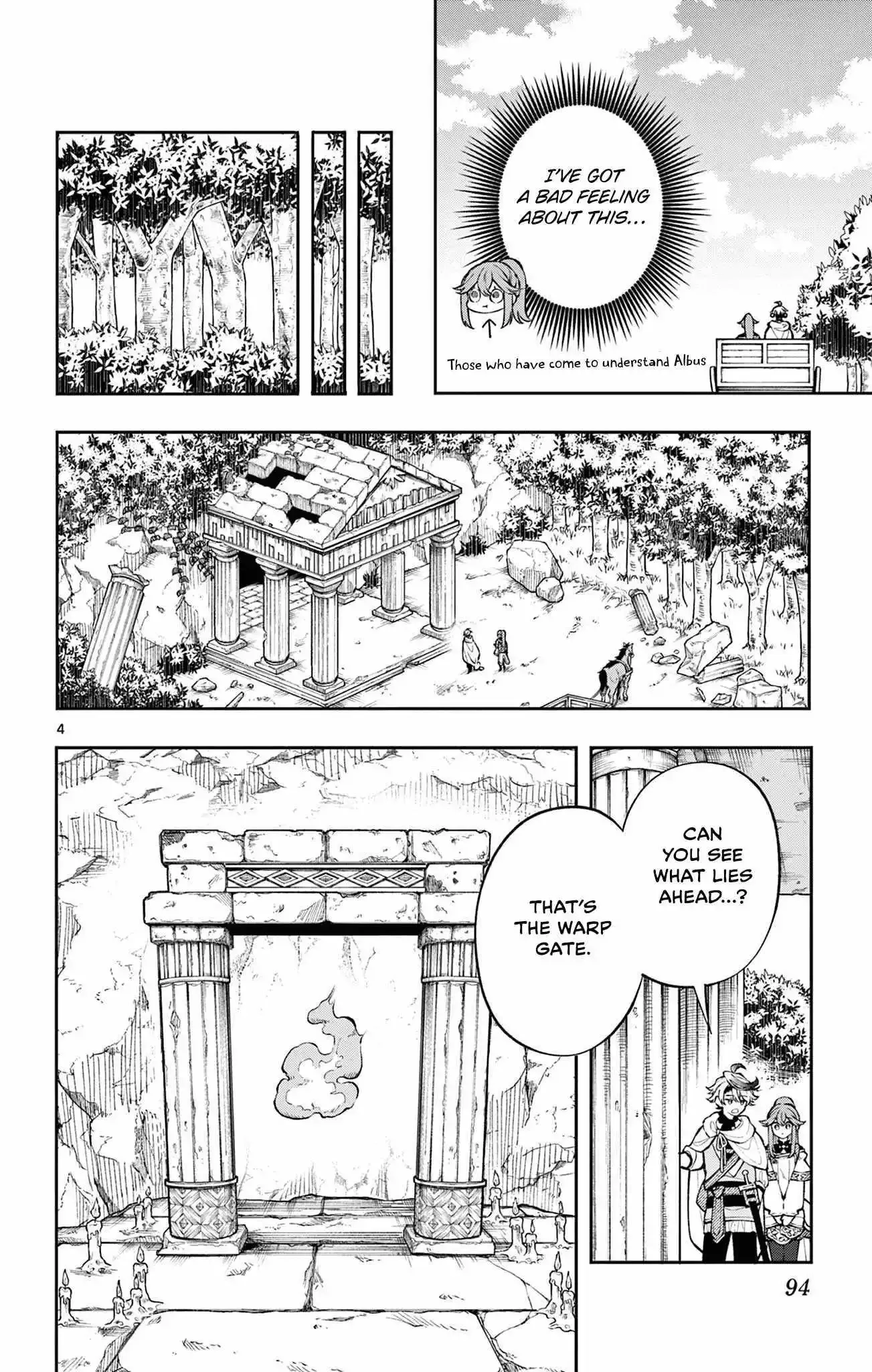 Kaiten no Albus Chapter 4 page 5