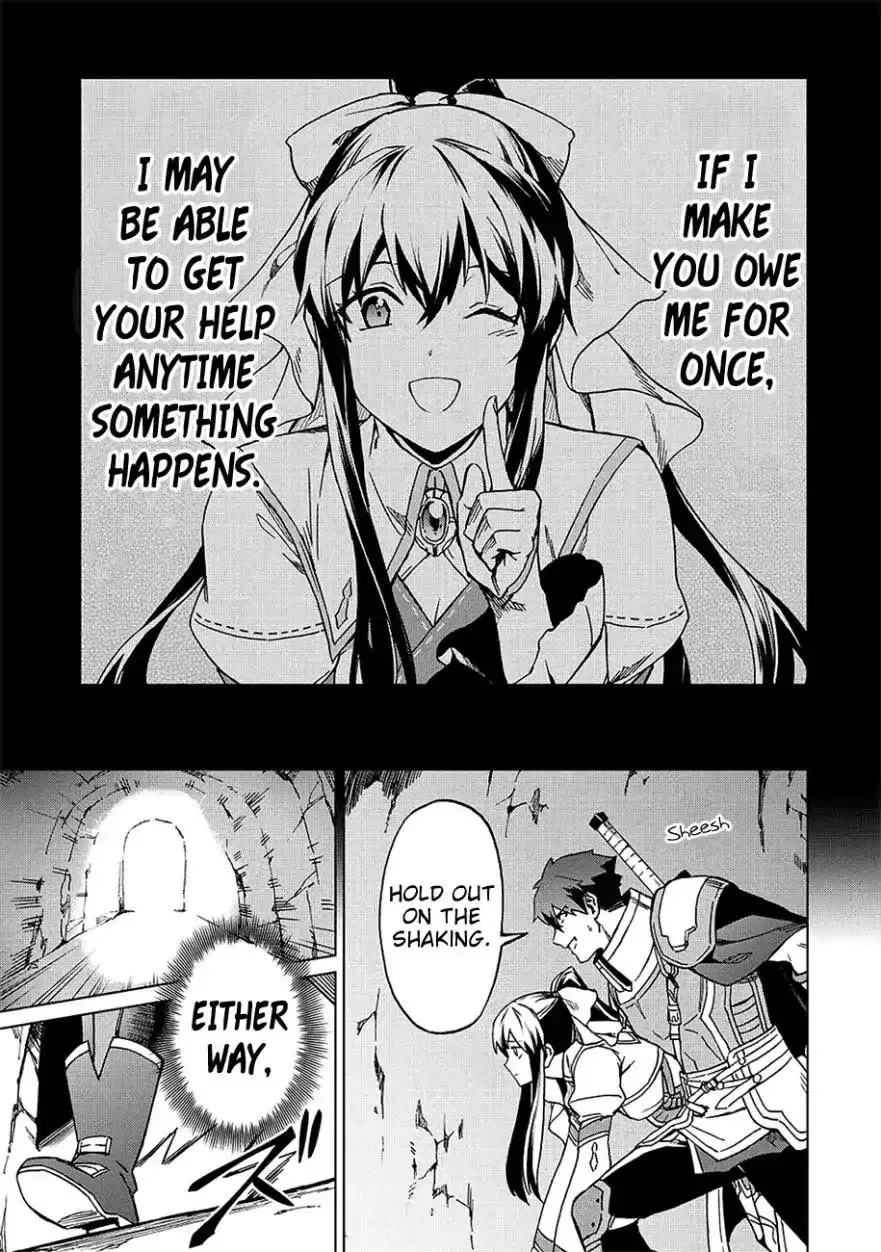 Kuitsume Youhei no Gensou Kitan Chapter 4 page 18
