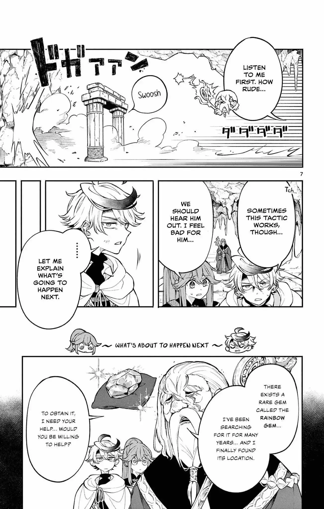 Kaiten no Albus Chapter 4 page 8