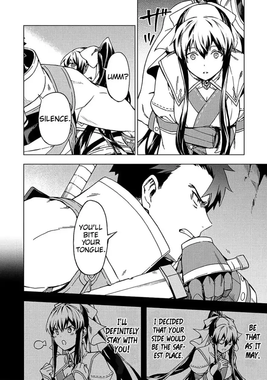 Kuitsume Youhei no Gensou Kitan Chapter 4 page 17