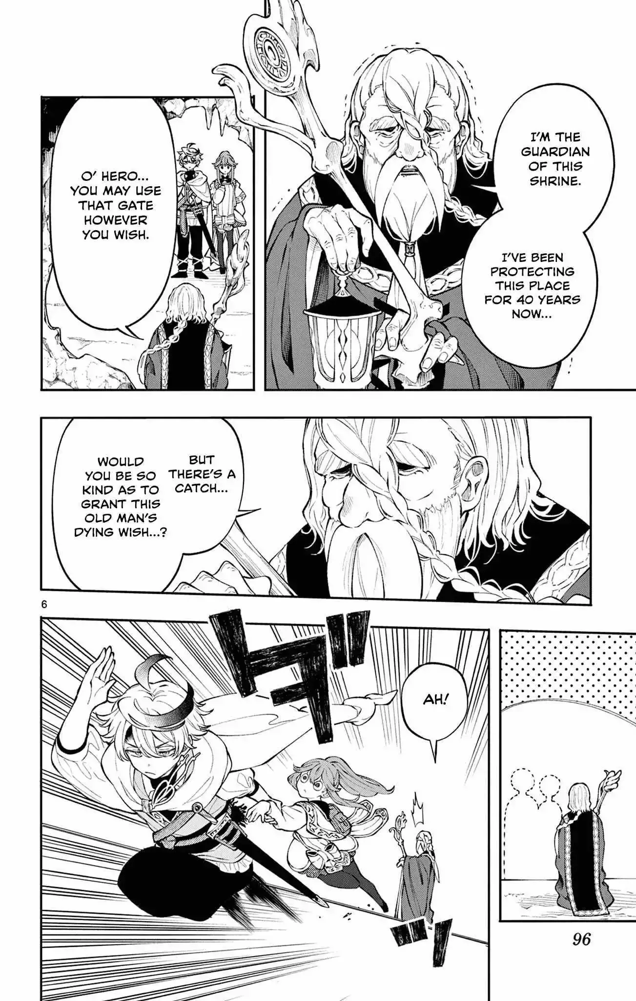 Kaiten no Albus Chapter 4 page 7