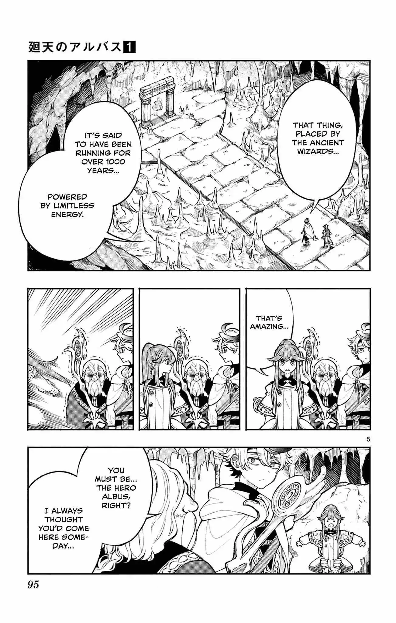 Kaiten no Albus Chapter 4 page 6