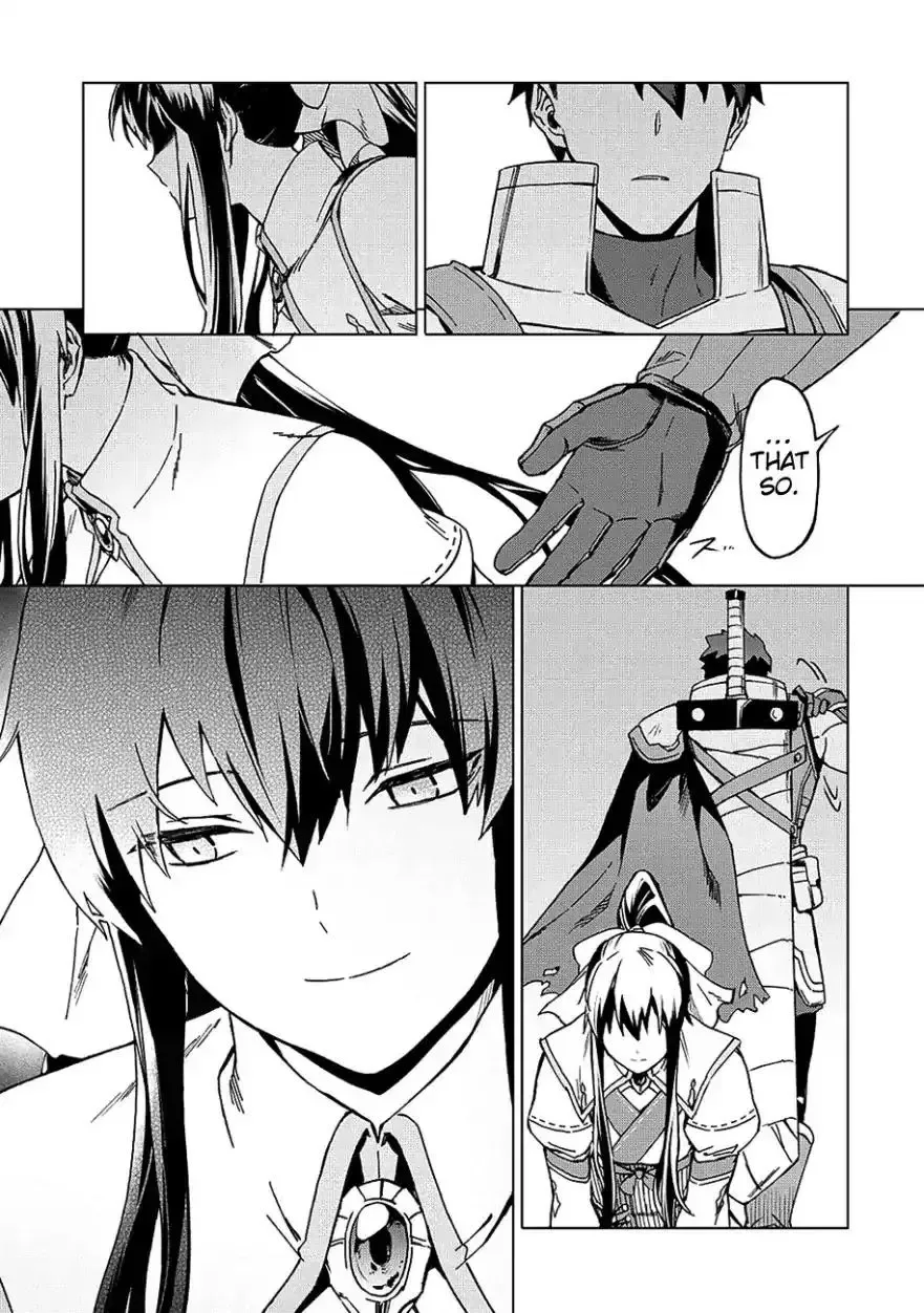 Kuitsume Youhei no Gensou Kitan Chapter 4 page 16