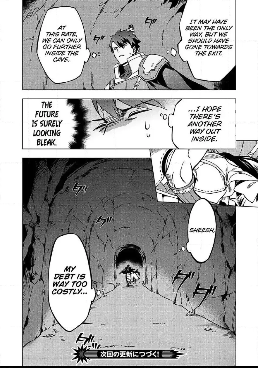 Kuitsume Youhei no Gensou Kitan Chapter 4 page 27
