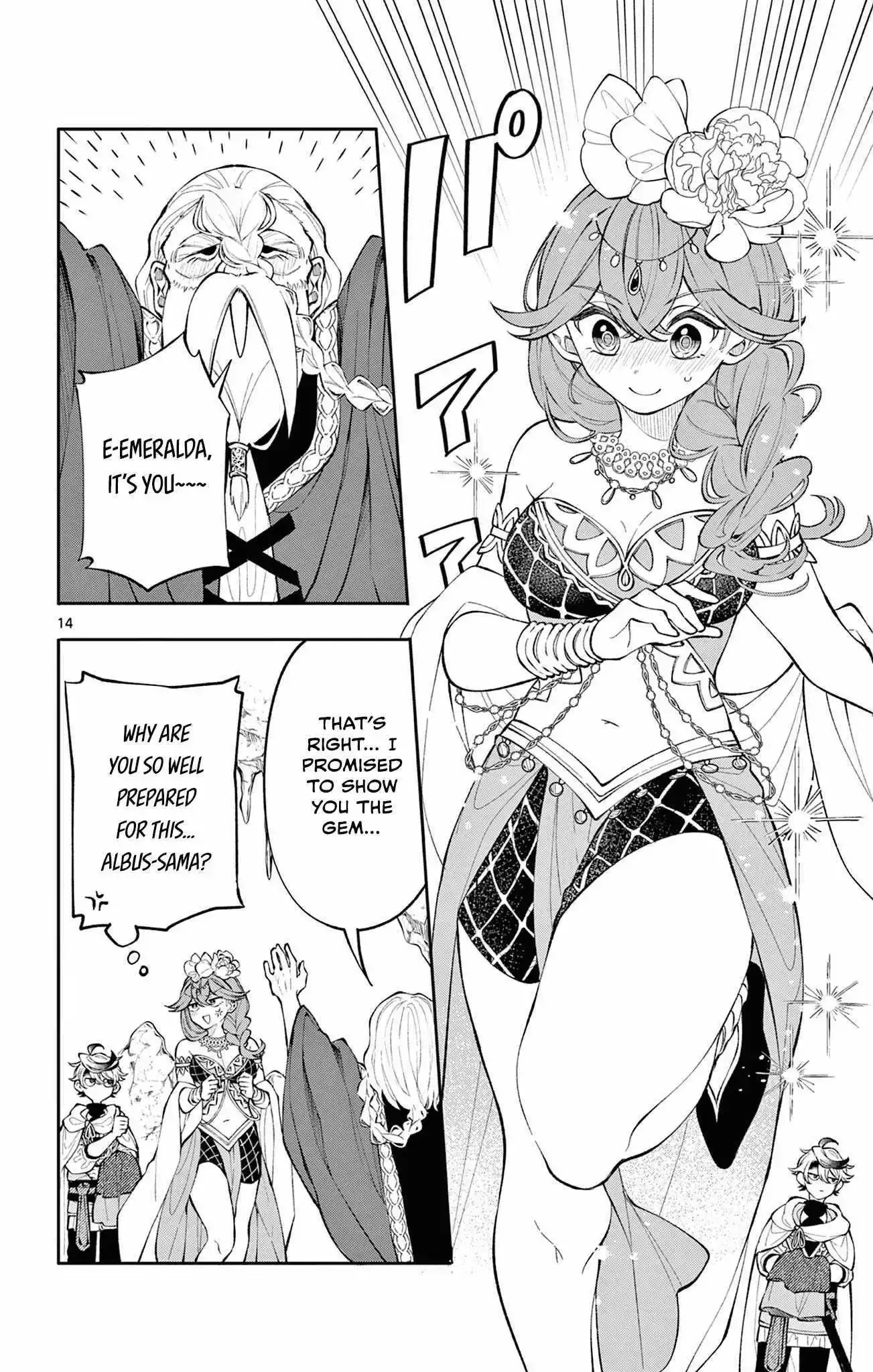 Kaiten no Albus Chapter 4 page 15