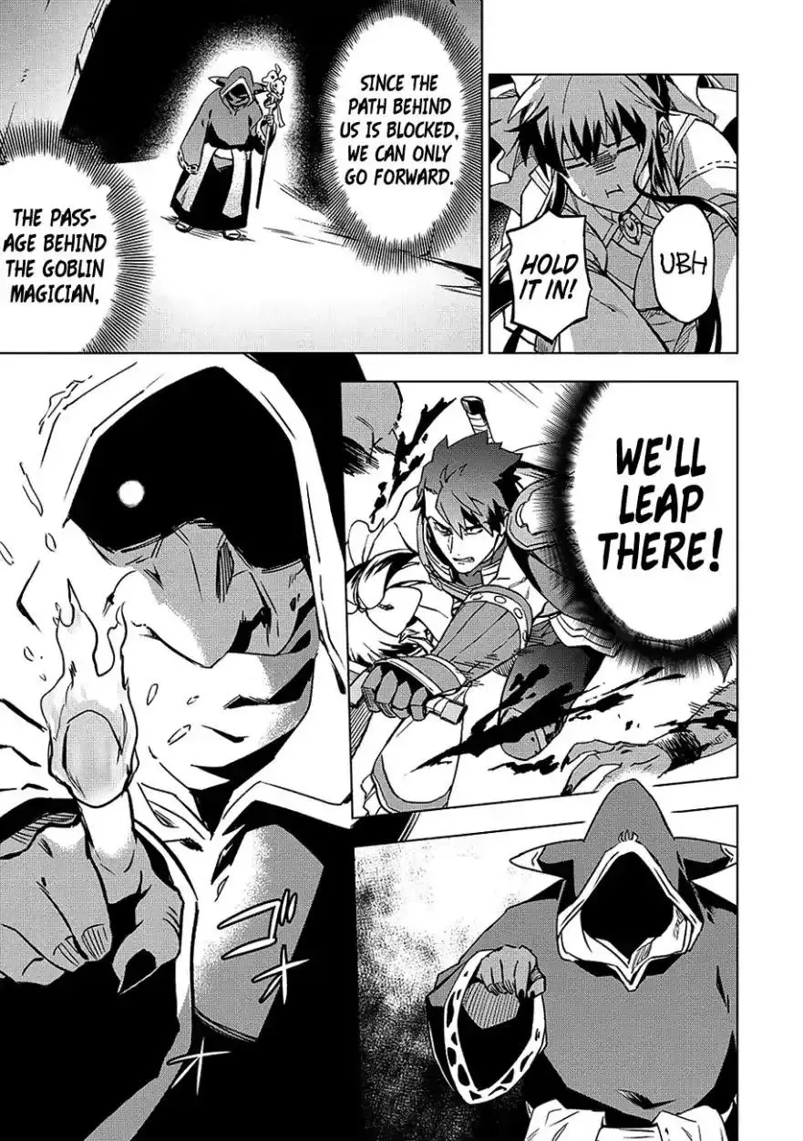 Kuitsume Youhei no Gensou Kitan Chapter 4 page 22