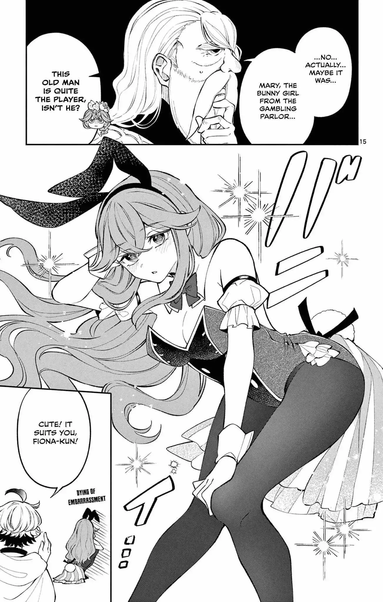 Kaiten no Albus Chapter 4 page 16