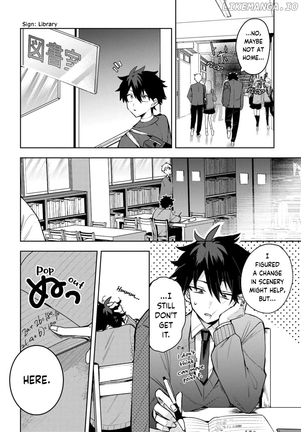 Osoraku Kanojo Oreno Anikiwo Neratteru Chapter 2 page 7
