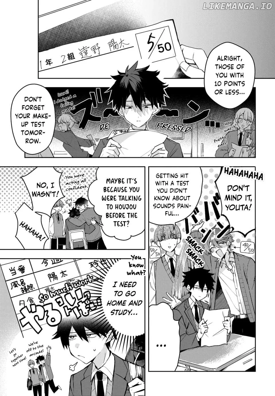 Osoraku Kanojo Oreno Anikiwo Neratteru Chapter 2 page 6