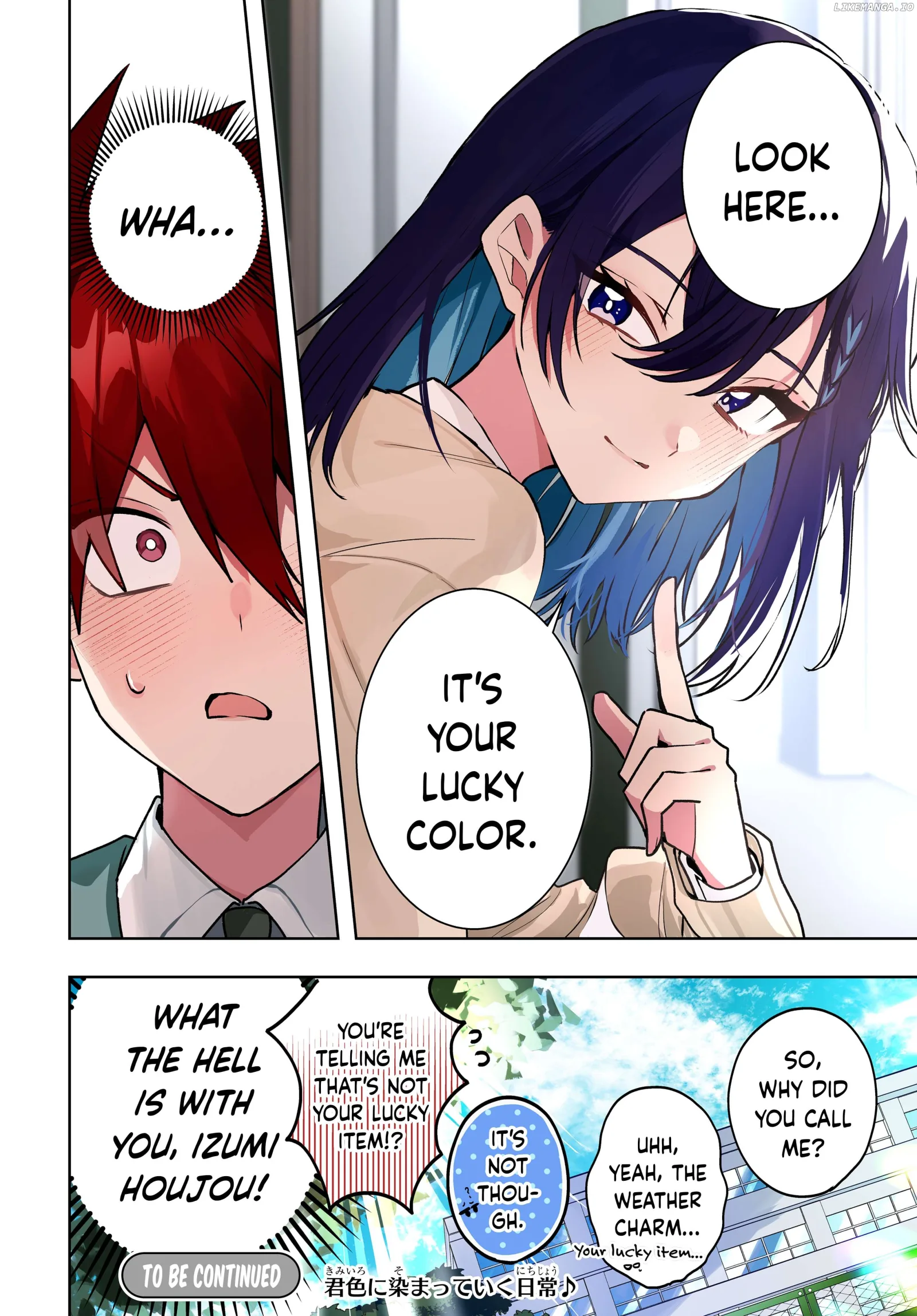 Osoraku Kanojo Oreno Anikiwo Neratteru Chapter 1.5 page 8
