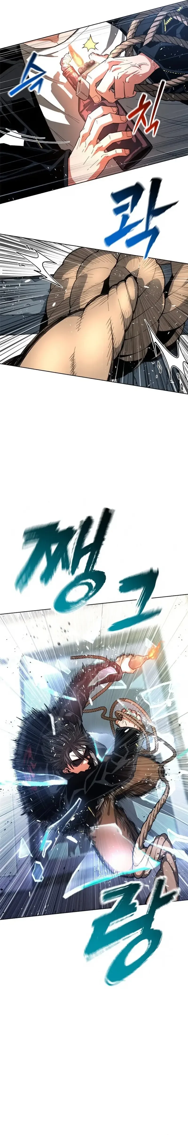 Love Tears Apart The Zombies Chapter 1 page 33