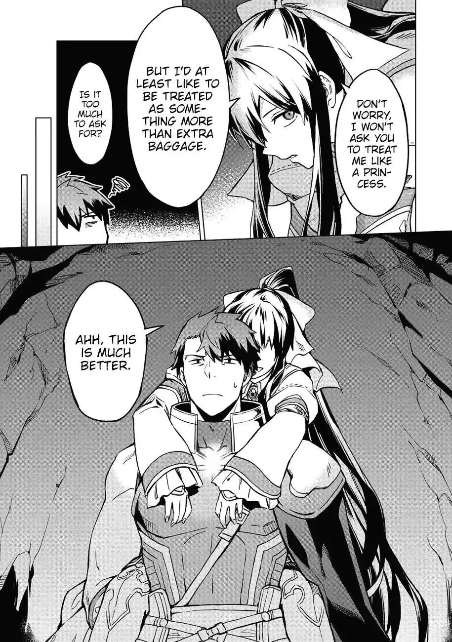 Kuitsume Youhei no Gensou Kitan Chapter 5 page 4