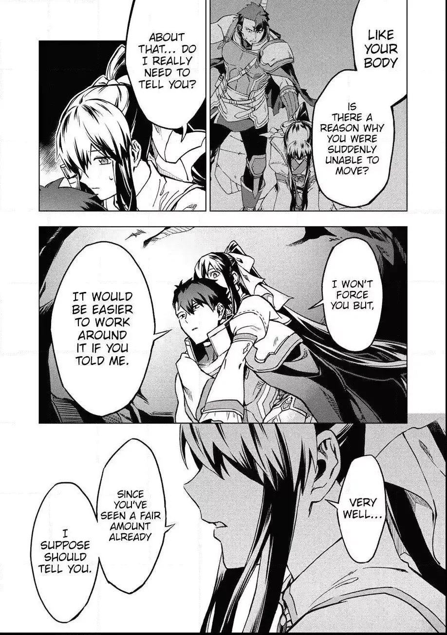 Kuitsume Youhei no Gensou Kitan Chapter 5 page 8