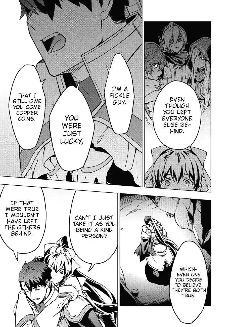 Kuitsume Youhei no Gensou Kitan Chapter 5 page 6