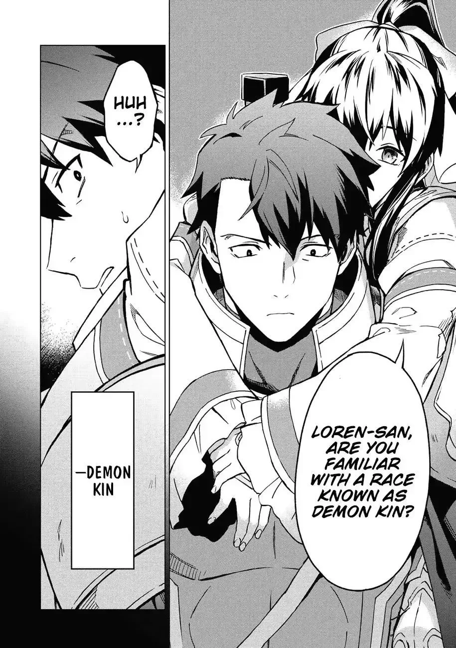 Kuitsume Youhei no Gensou Kitan Chapter 5 page 9