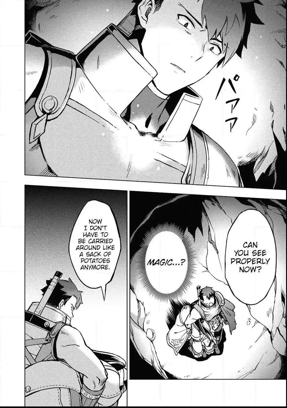 Kuitsume Youhei no Gensou Kitan Chapter 5 page 3