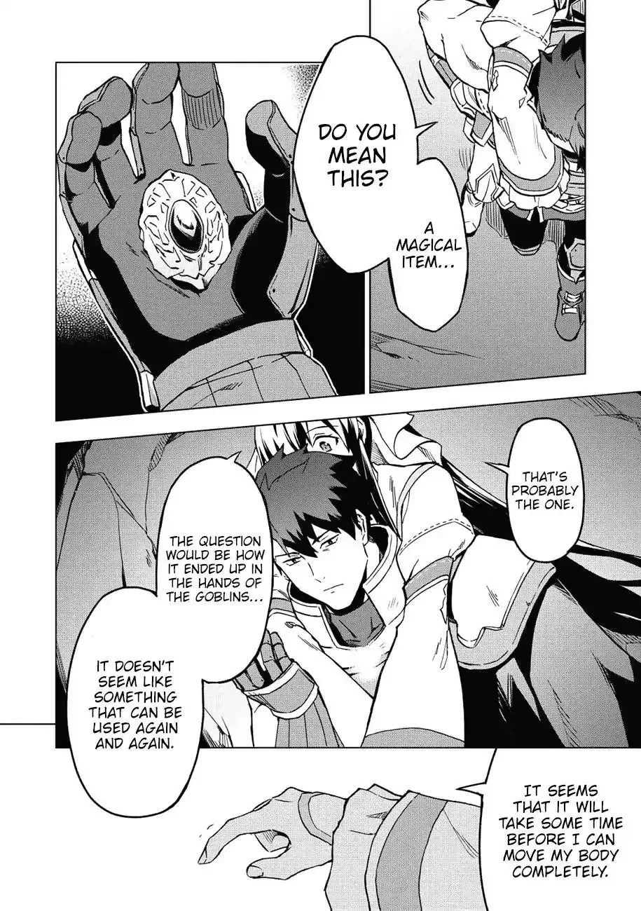 Kuitsume Youhei no Gensou Kitan Chapter 5 page 19