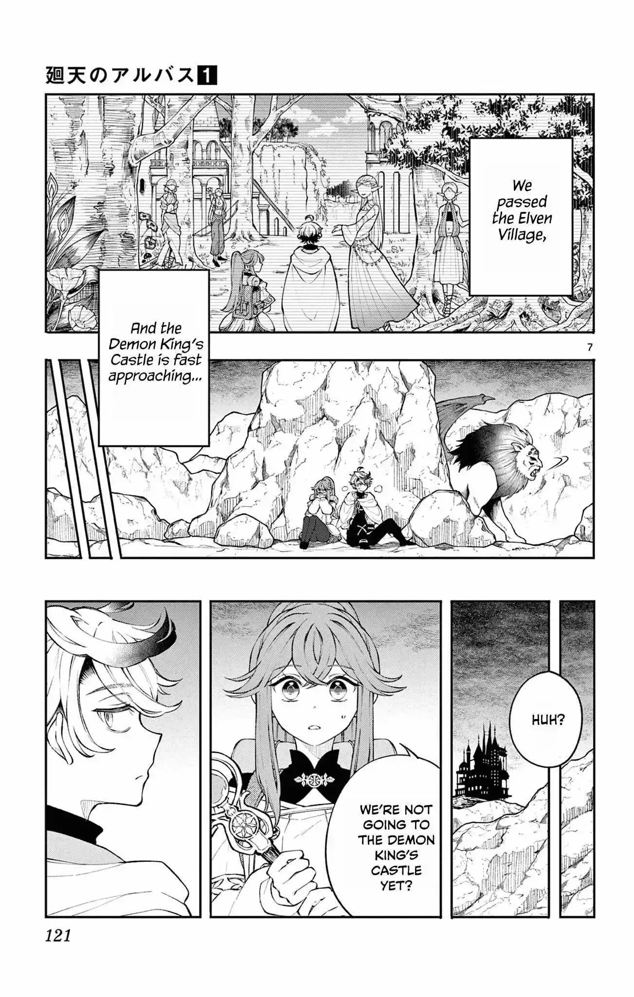 Kaiten no Albus Chapter 5 page 8