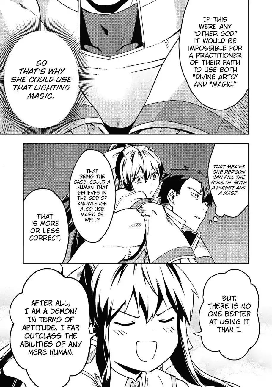 Kuitsume Youhei no Gensou Kitan Chapter 5 page 14