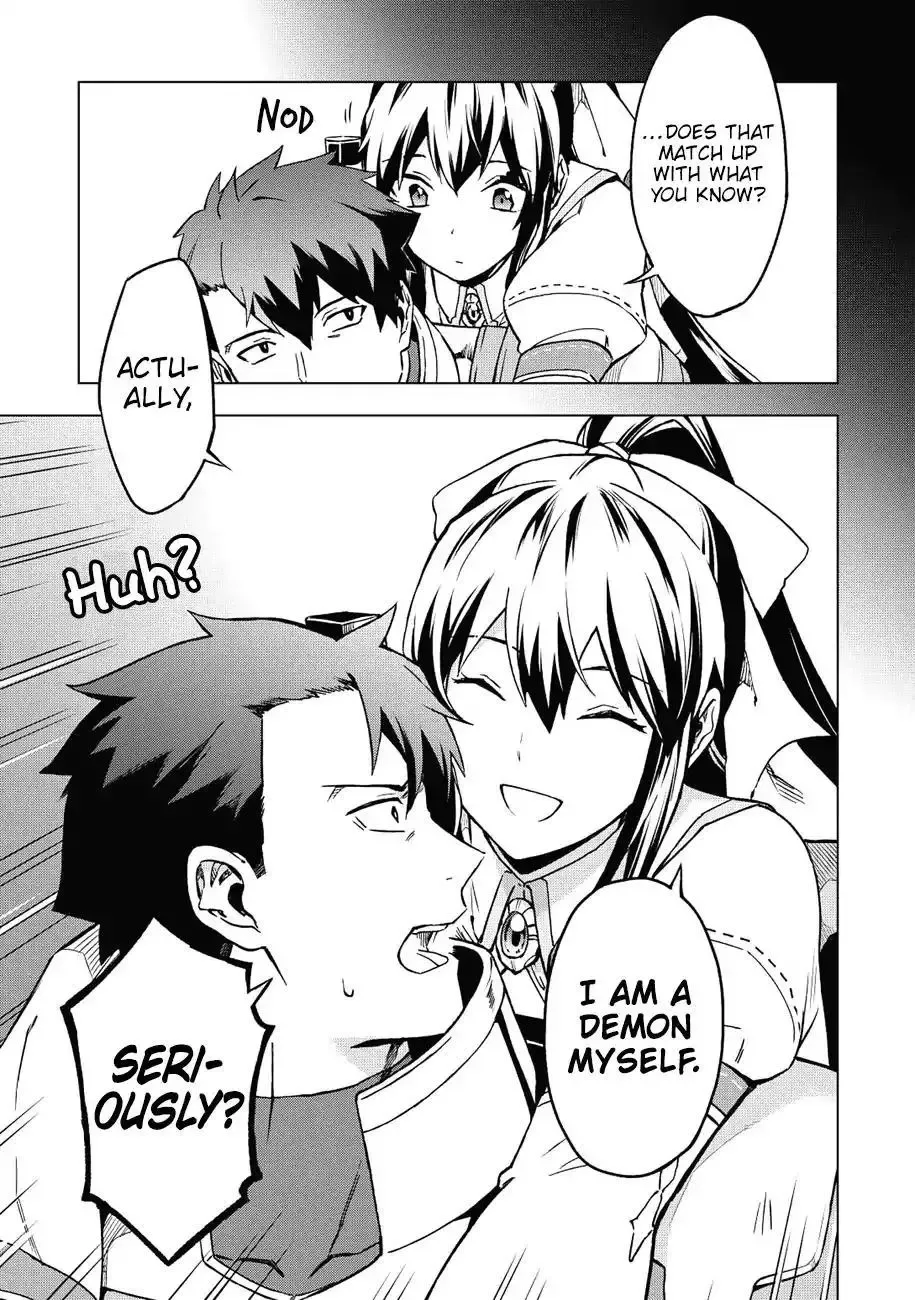 Kuitsume Youhei no Gensou Kitan Chapter 5 page 12
