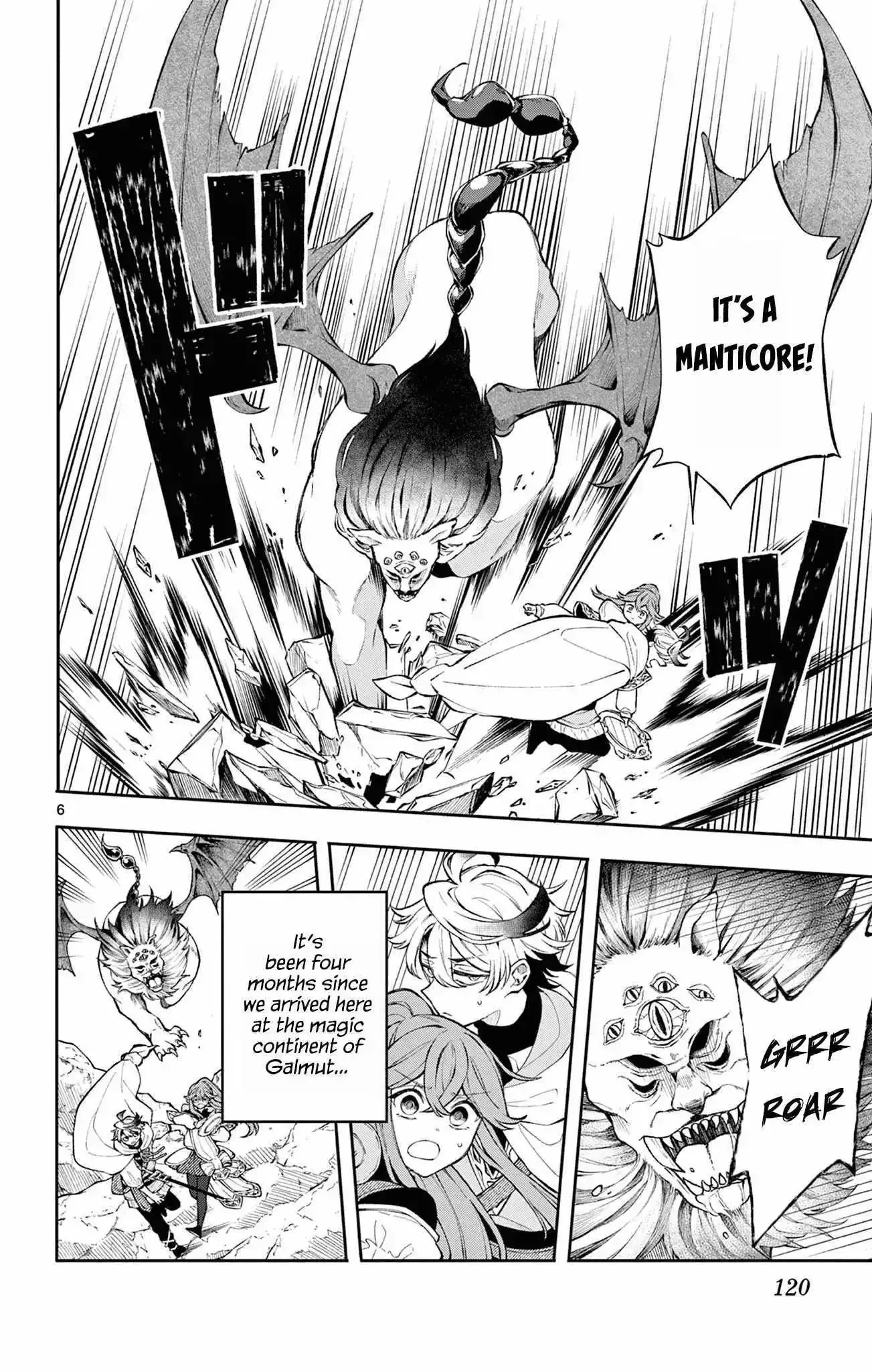 Kaiten no Albus Chapter 5 page 7
