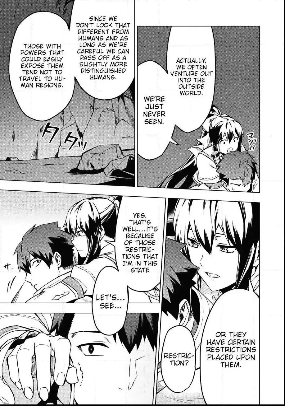 Kuitsume Youhei no Gensou Kitan Chapter 5 page 16