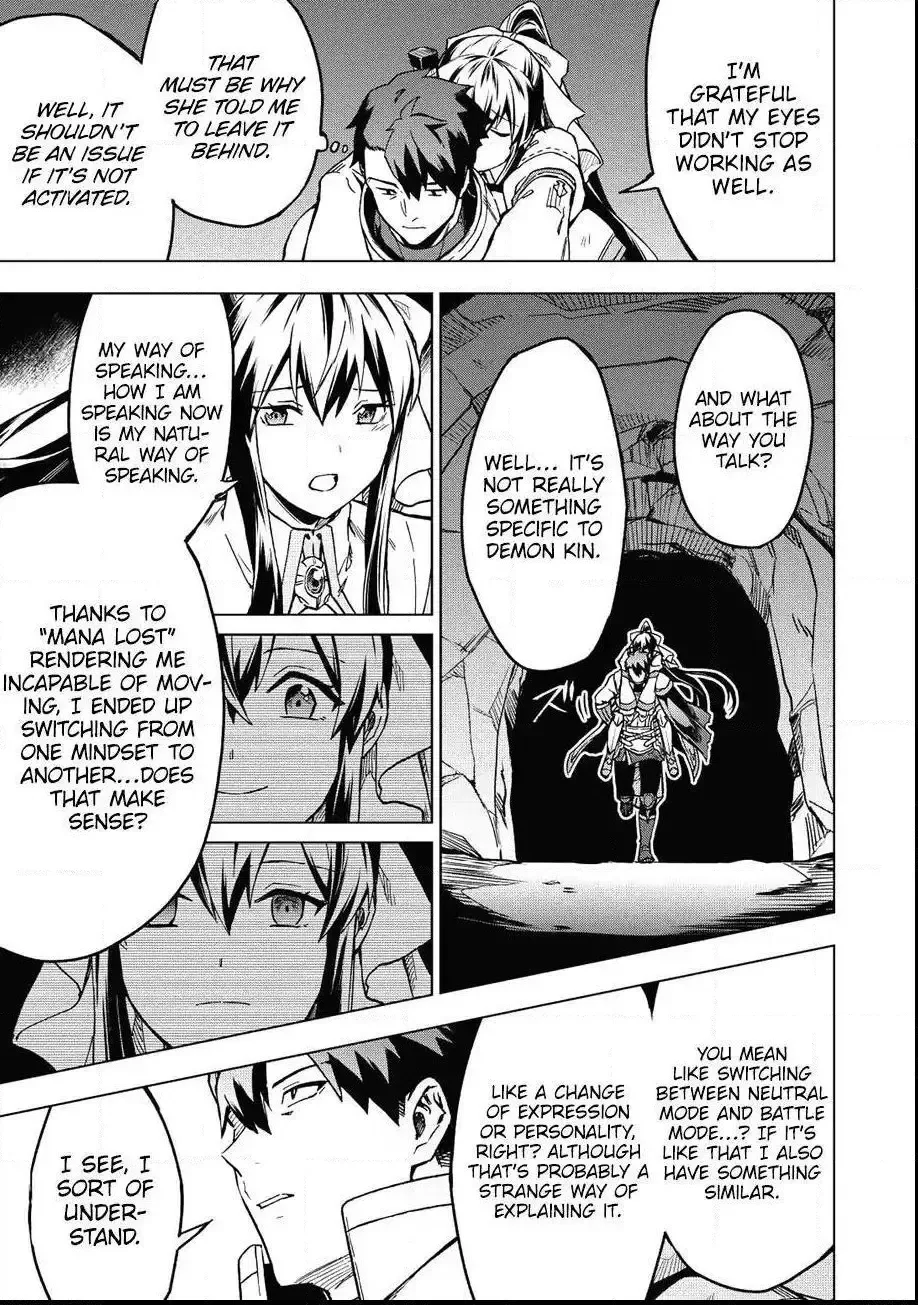 Kuitsume Youhei no Gensou Kitan Chapter 5 page 20