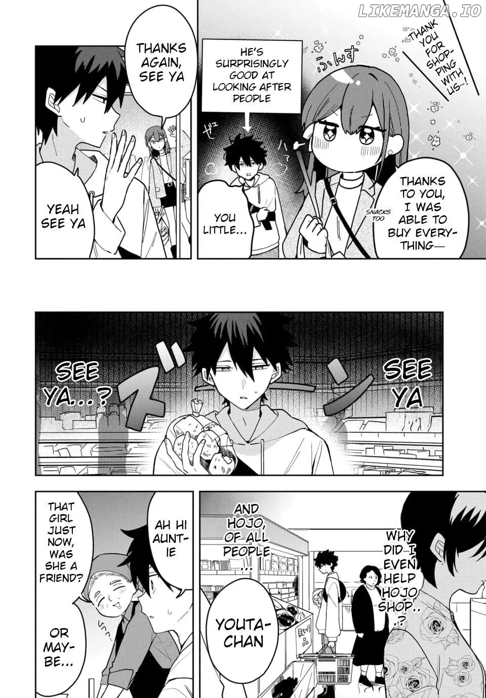 Osoraku Kanojo Oreno Anikiwo Neratteru Chapter 3 page 6