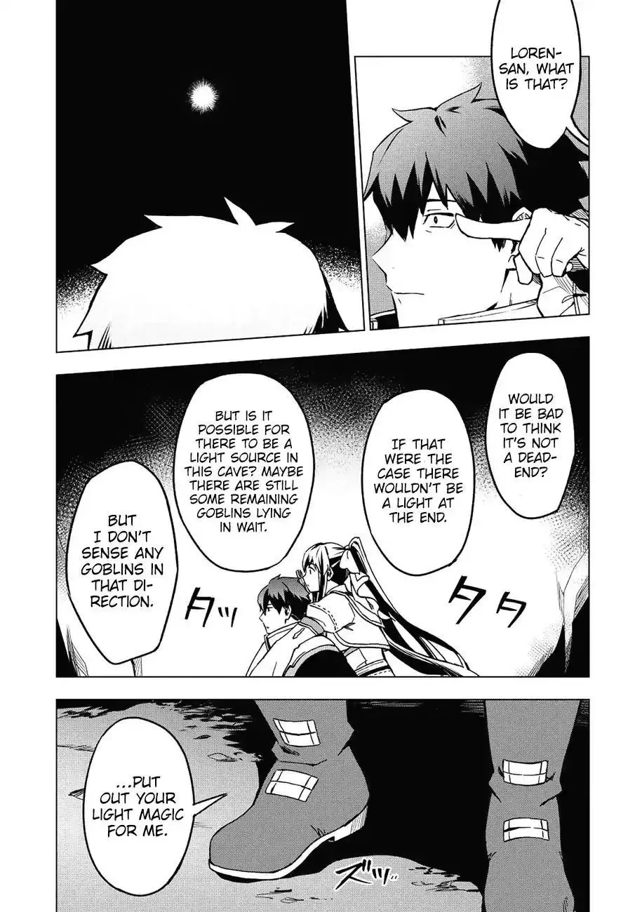 Kuitsume Youhei no Gensou Kitan Chapter 5 page 28