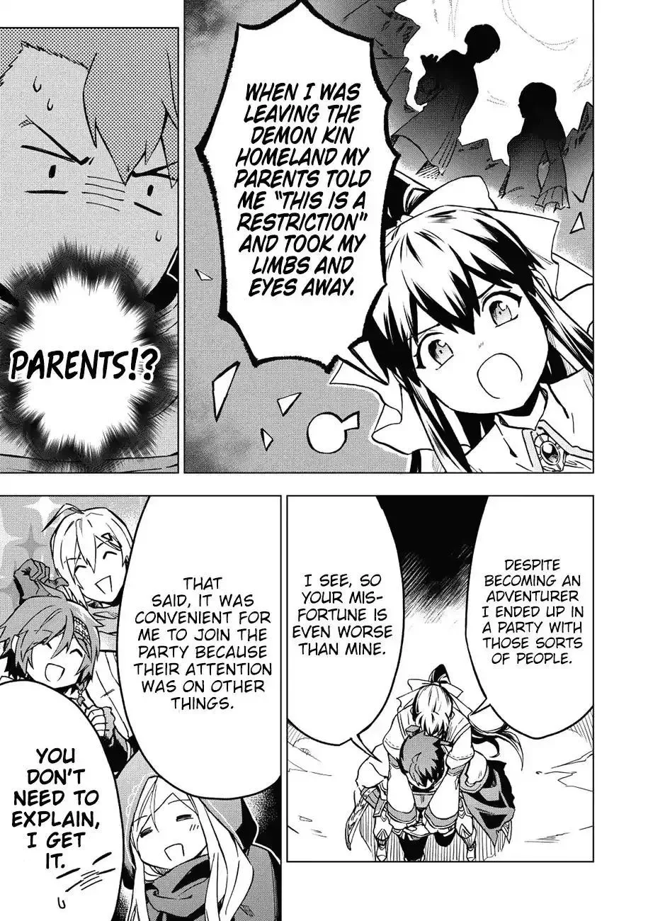 Kuitsume Youhei no Gensou Kitan Chapter 5 page 26