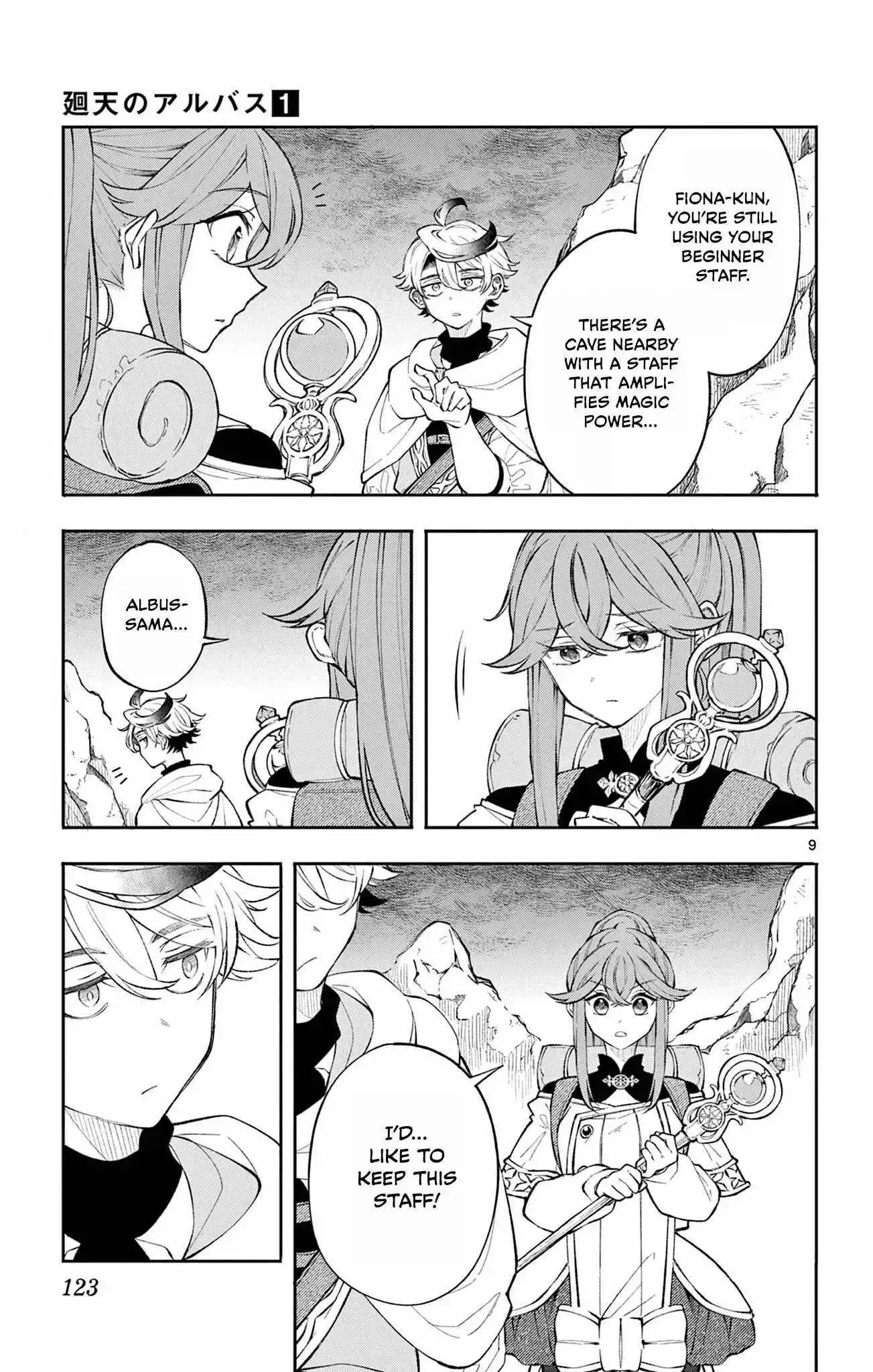 Kaiten no Albus Chapter 5 page 10