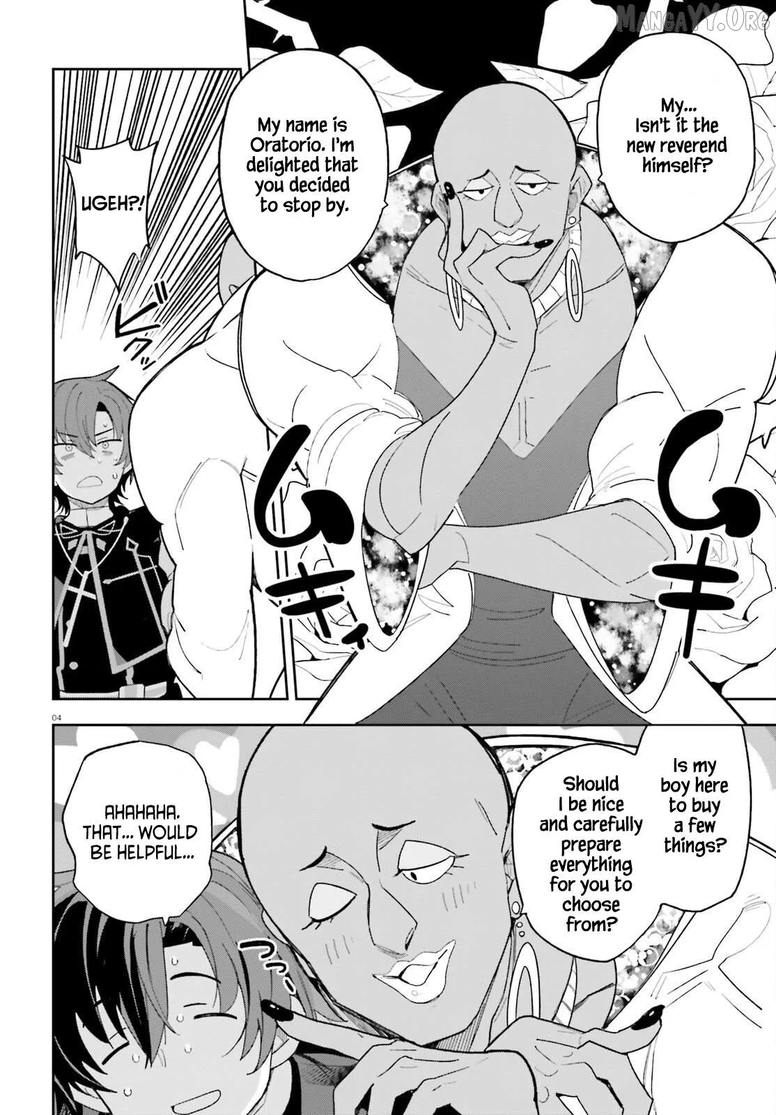 Mob Shisai Dakedo, Kono Sekai ga Otome Game dato Kizuita node Heroine wo Ikusei Shimasu Chapter 4 page 4