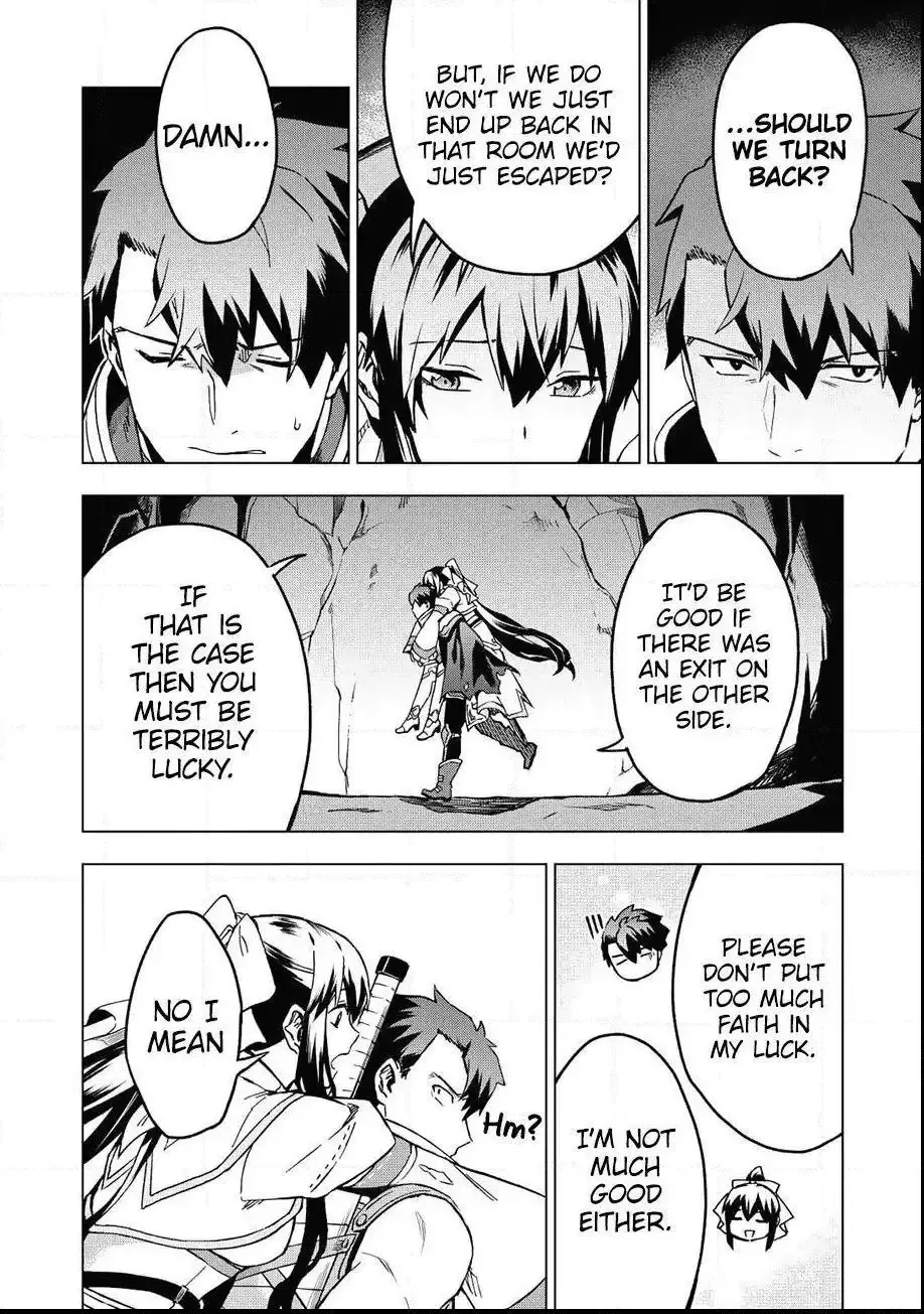 Kuitsume Youhei no Gensou Kitan Chapter 5 page 25