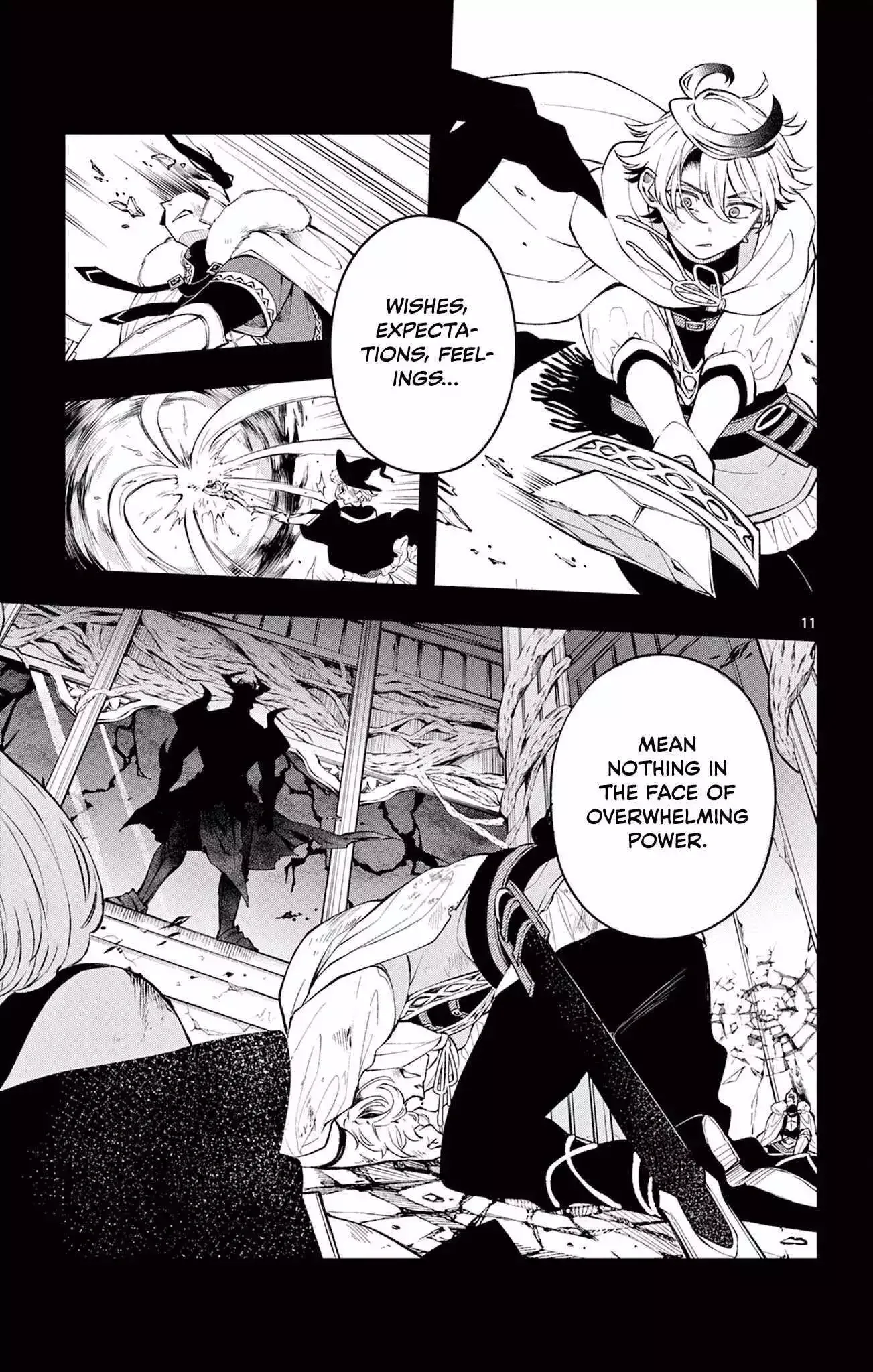 Kaiten no Albus Chapter 5 page 12