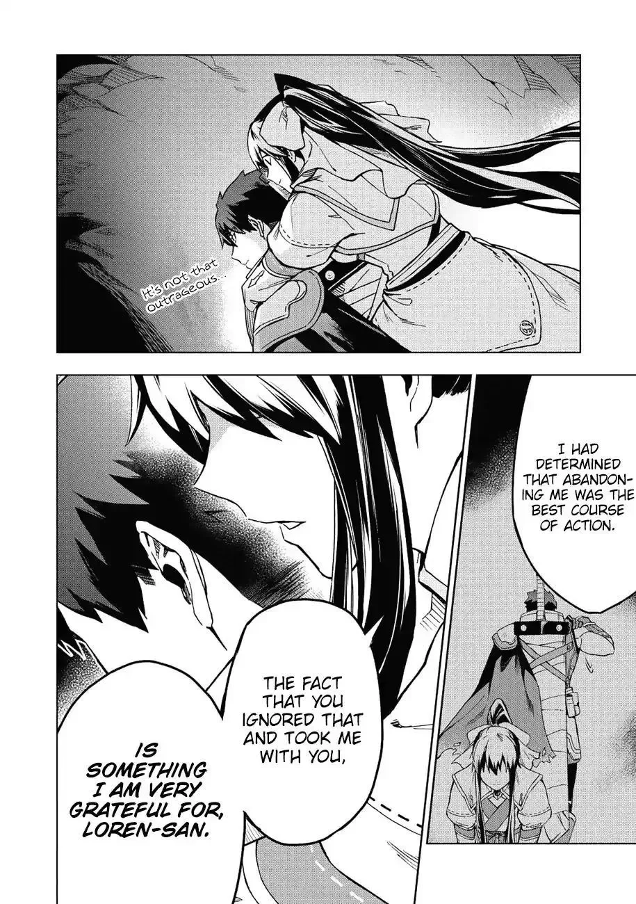 Kuitsume Youhei no Gensou Kitan Chapter 5 page 21