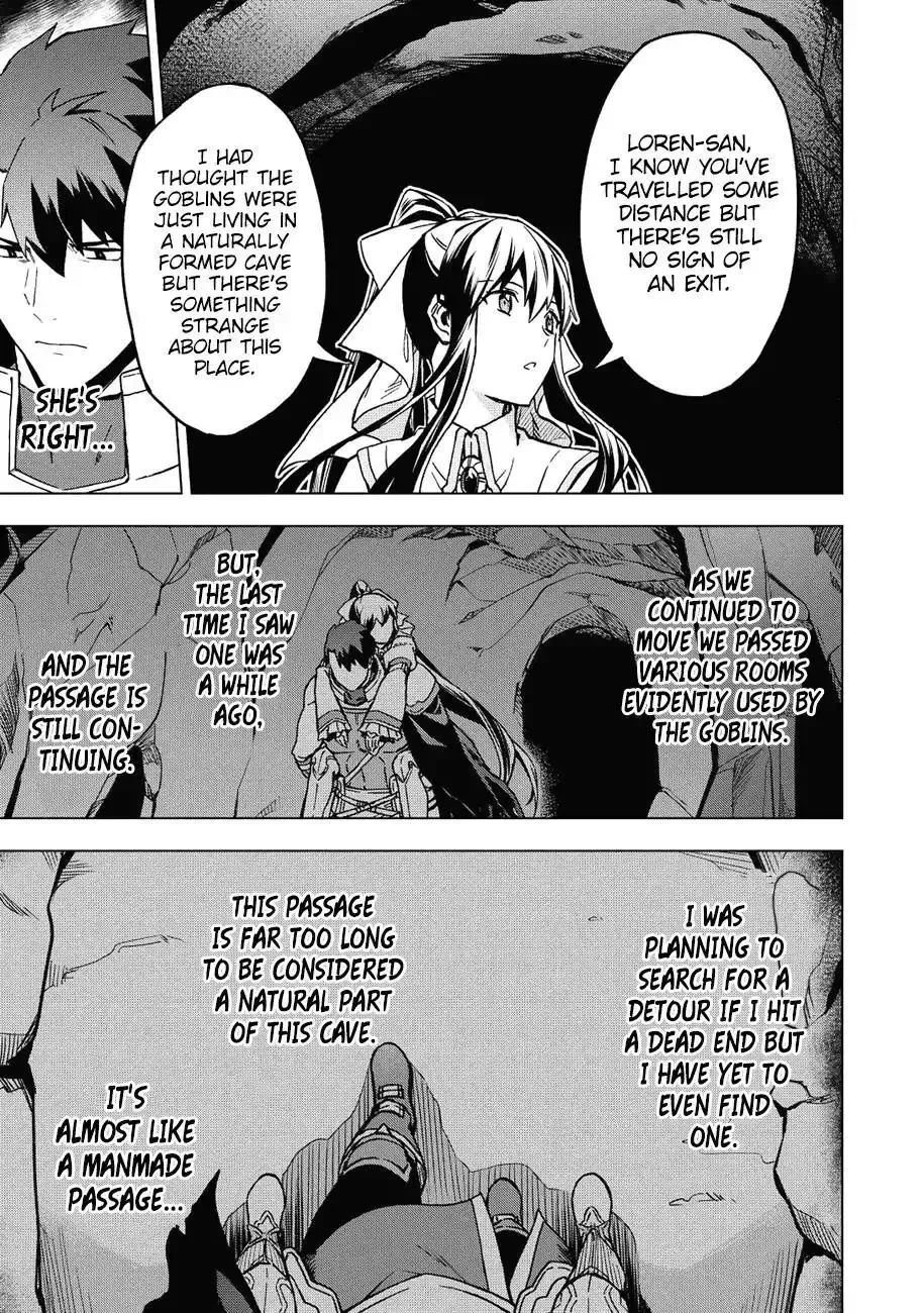 Kuitsume Youhei no Gensou Kitan Chapter 5 page 24