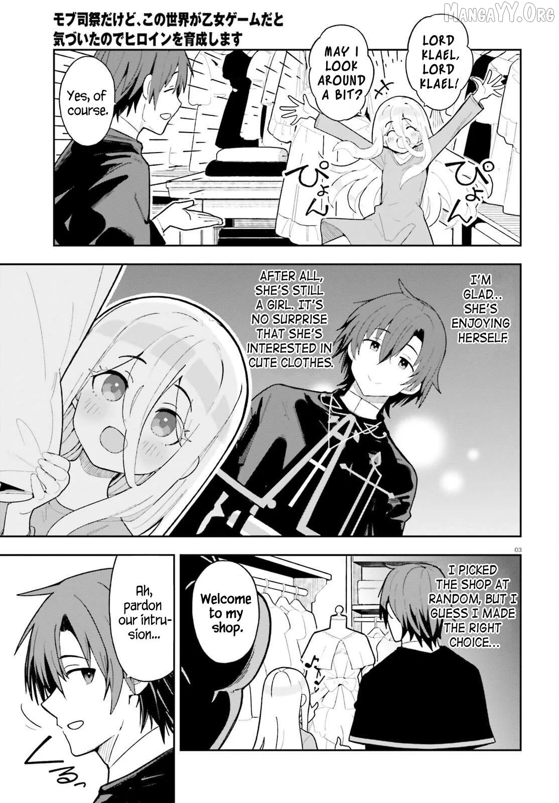 Mob Shisai Dakedo, Kono Sekai ga Otome Game dato Kizuita node Heroine wo Ikusei Shimasu Chapter 4 page 3